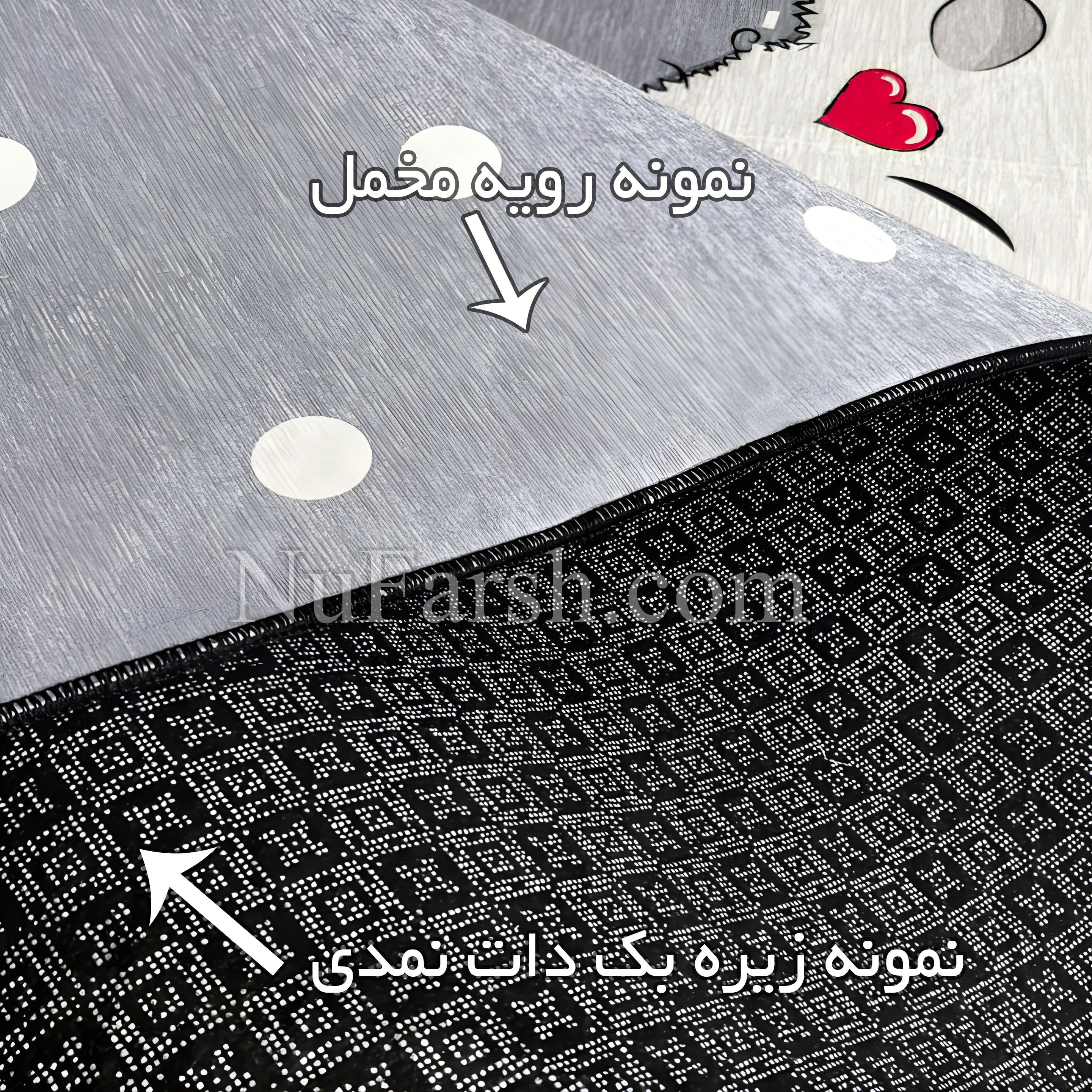 فرشینه اتاق کودک طرح دو جغد بامزه کد ۶۰۳۹