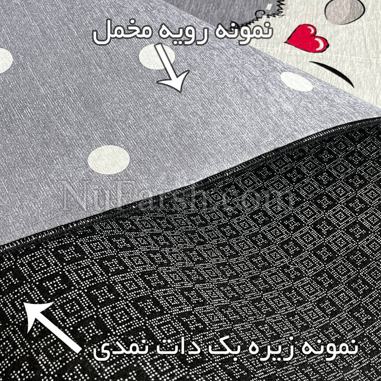 فرشینه اتاق کودک طرح کوکو کد ۶۰۶۷